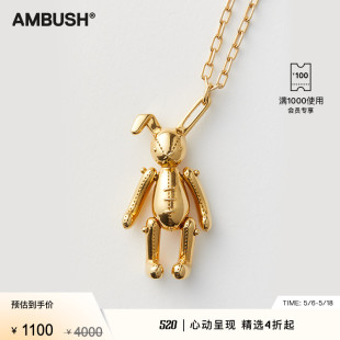 AMBUSH男女同款 金色兔子吊坠项链