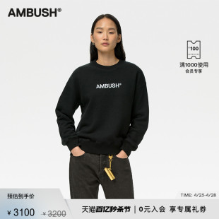 AMBUSH款 男女同款 黑色舒适LOGO徽章刺绣圆领卫衣