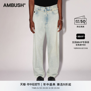 浅蓝色LOGO裤 24春夏新品 AMBUSH男士 腰仿旧直筒五口袋牛仔裤