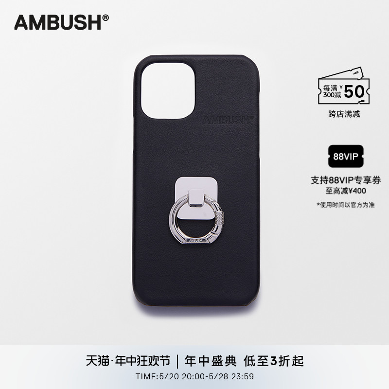 AMBUSH黑色IPHONE12PROMAX登山扣拉环手机壳