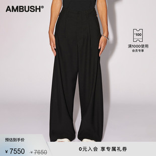 裤 黑色宽松休闲舒适羊毛精裁西装 AMBUSH女款