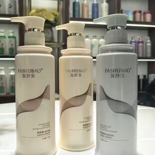 发舒宝洗发水精氨酸性发膜控油蓬松去屑滋润柔顺顺滑改善毛躁留香