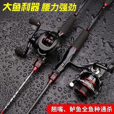 车轮MML碳素轮鱼竿枪柄直柄水滴