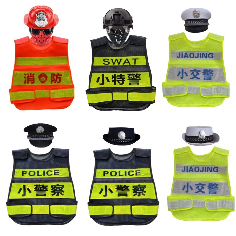 儿童演出服装小交警套装