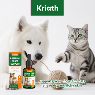 Kriath 宠物皮肤护理滴剂 日常温和护理宠物皮肤不适易用滴剂