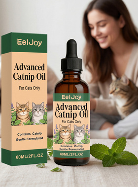 EelJoy 猫咪薄荷油滴剂 温和配方舒适呵护爱宠调节日常应激反应