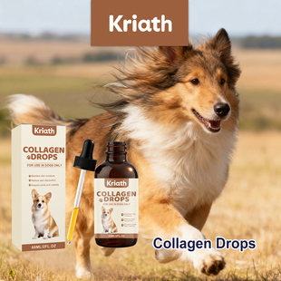 Kriath  宠物胶原蛋白滴剂犬类宠物身体护理滴剂日常温和舒适便捷