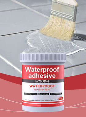 Jaysuing透明防水胶 防水防潮房屋卫生间瓷砖漏水免砸外墙补漏胶