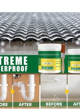 透明防水胶防漏补漏裂缝渗水瓷砖外墙屋顶卫生间墙面专用防水涂料