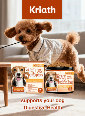 Kriath 犬益生菌颗粒 喂食轻松呵护狗狗肠道平衡全龄期营养好吸收