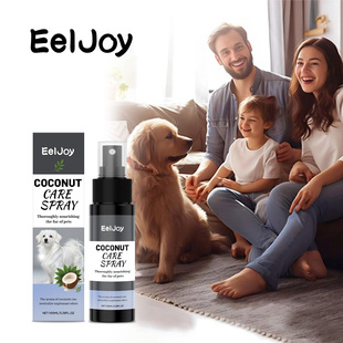 EelJoy 宠物椰香护理喷雾 免冲洗梳理狗狗皮毛柔顺丝滑光泽喷雾