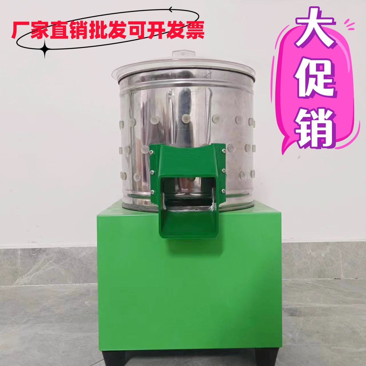 家禽脱毛机乳鸡打毛机全自动鸡鸭鹅鸽子鹌鹑小型拔毛机家用脱毛机