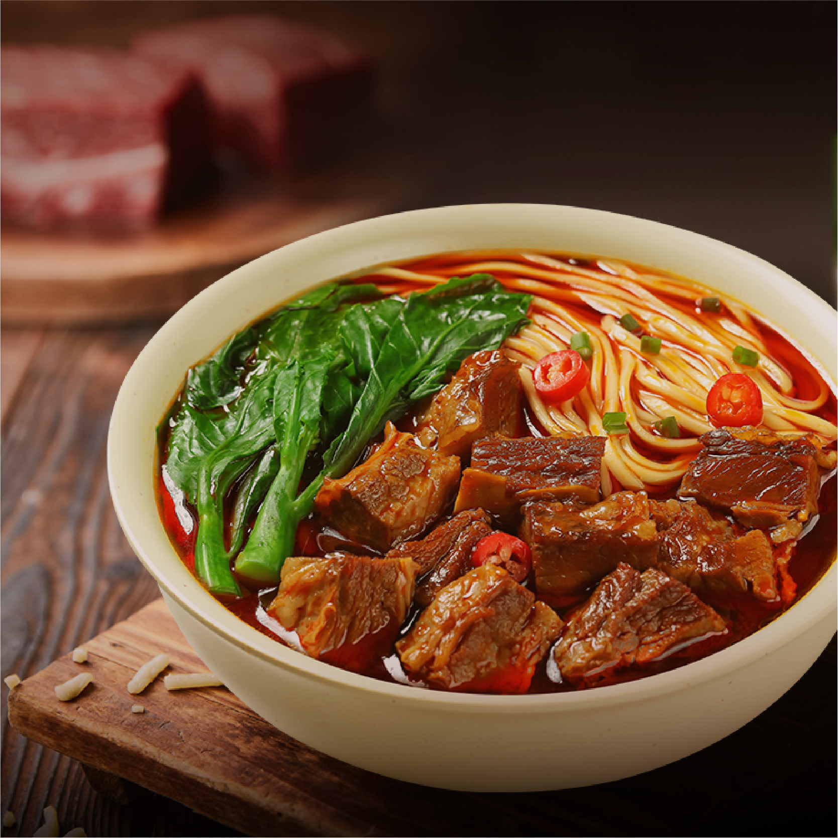 李先生牛肉面【4大盒装】经典招牌速食蕃茄牛腩香辣唇辣牛肉面