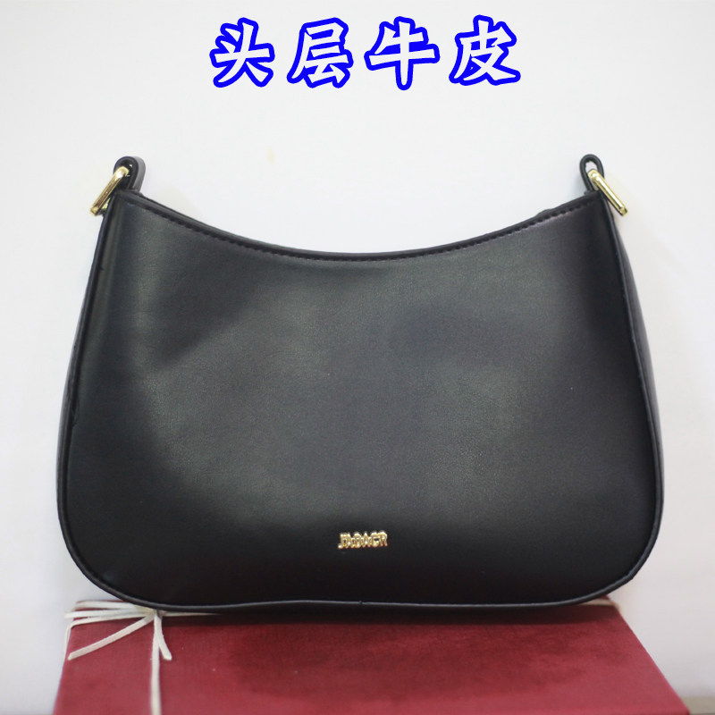 头层牛皮女包百搭大容量外贸尾货原单单肩斜挎包女手提腋下包真皮,箱包皮具/热销女包/男包,腋下包,淘宝优惠券,粉丝福利购,淘宝优惠卷