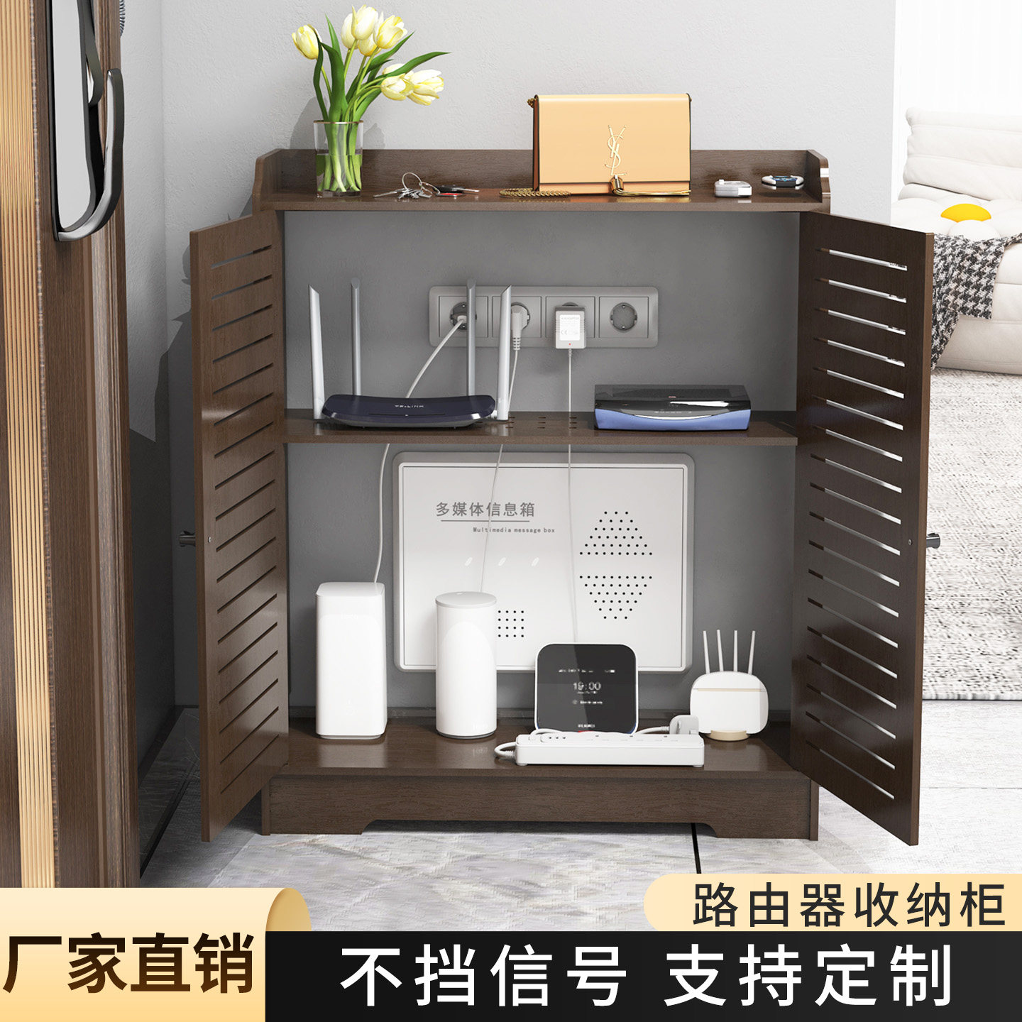 路由器收纳柜wifi置物架机顶盒收纳架家用客厅电视柜下隐藏式收纳