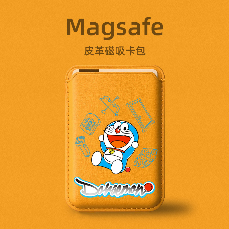 哆啦A梦magsafe磁吸卡包