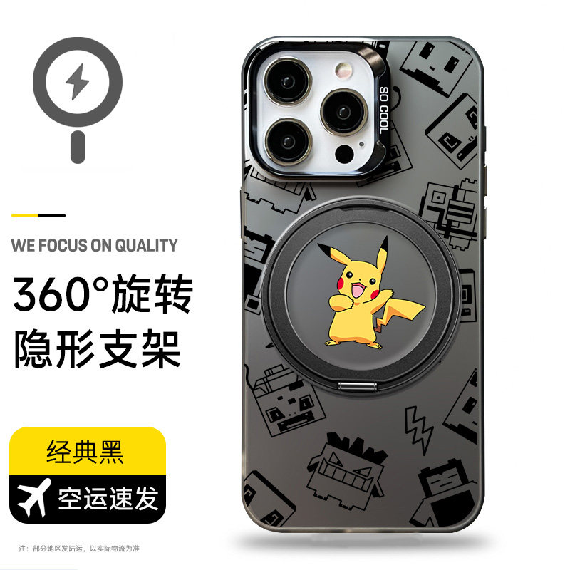 【magsafe磁吸支架手机壳】适用苹果华为小米支点壳mate7