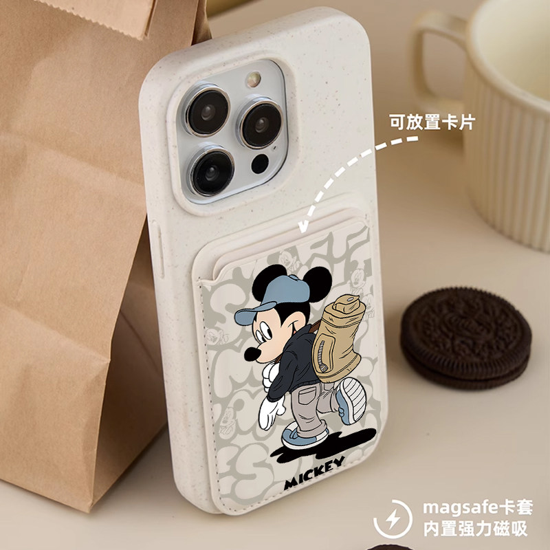 【米奇】新款magsafe磁吸卡包适用苹果iphone13pro