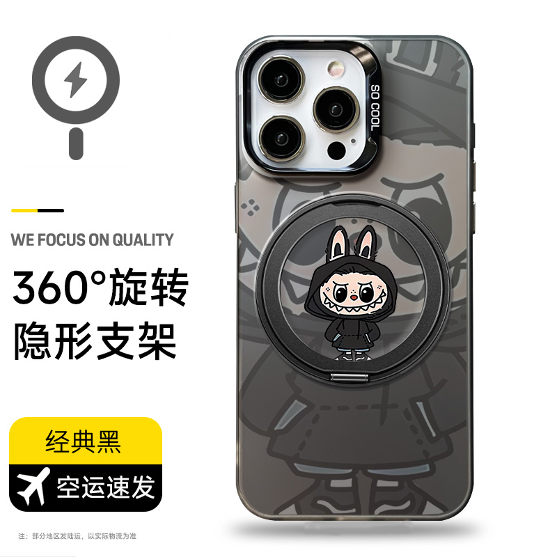 简约新款magsafe磁吸支架手机壳