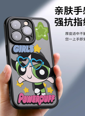 【magsafe磁吸】绿色小女警适用iphone15promax手机壳苹果16pro新款14plus全包 防摔13pm高级感12无线充电16e