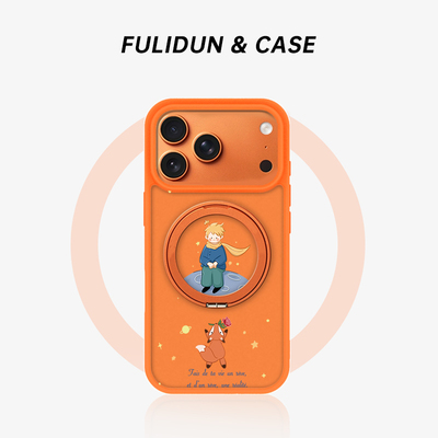 王子与狐狸magsafe旋转支点壳