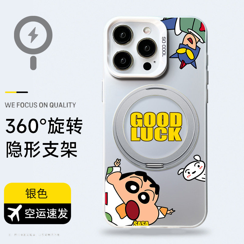 【magsafe磁吸支架手机壳】适用苹果华为小米支点壳mate6