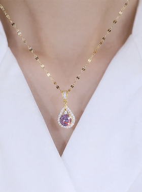 紫色锆石水滴钛钢锁骨链新款