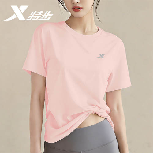 官方正品 现货速发