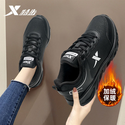 特步加绒保暖运动鞋女