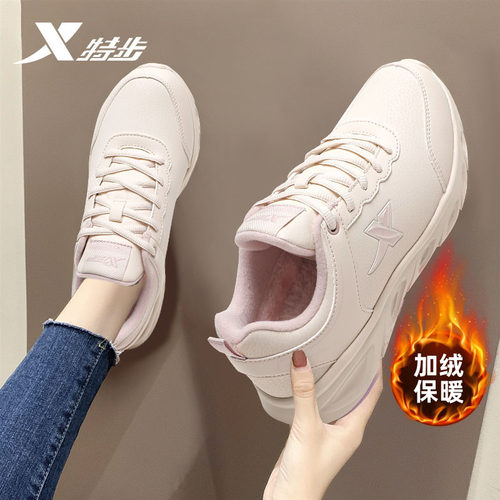 特步加绒保暖二棉鞋女