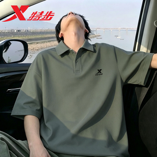 特步运动POLO衫速干男短袖新款夏秋冰丝T恤青少年简约潮流上衣帅