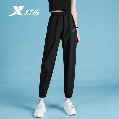 特步运动裤女夏季新款冰丝速干