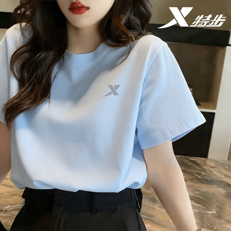 特步短袖T恤女2026春季新款速干半袖女正肩轻薄透气休闲运动上衣t,运动服/休闲服装,运动T恤,淘宝优惠券,粉丝福利购,淘宝优惠卷