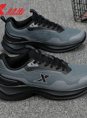 特步男鞋冬季新款官方正品皮面防水跑鞋黑色休闲鞋子健身运动鞋男