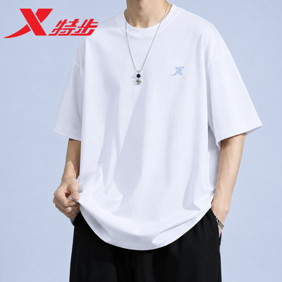 特步运动T恤白色男款纯棉短袖夏季新款刺绣青少年时尚半袖吸汗服