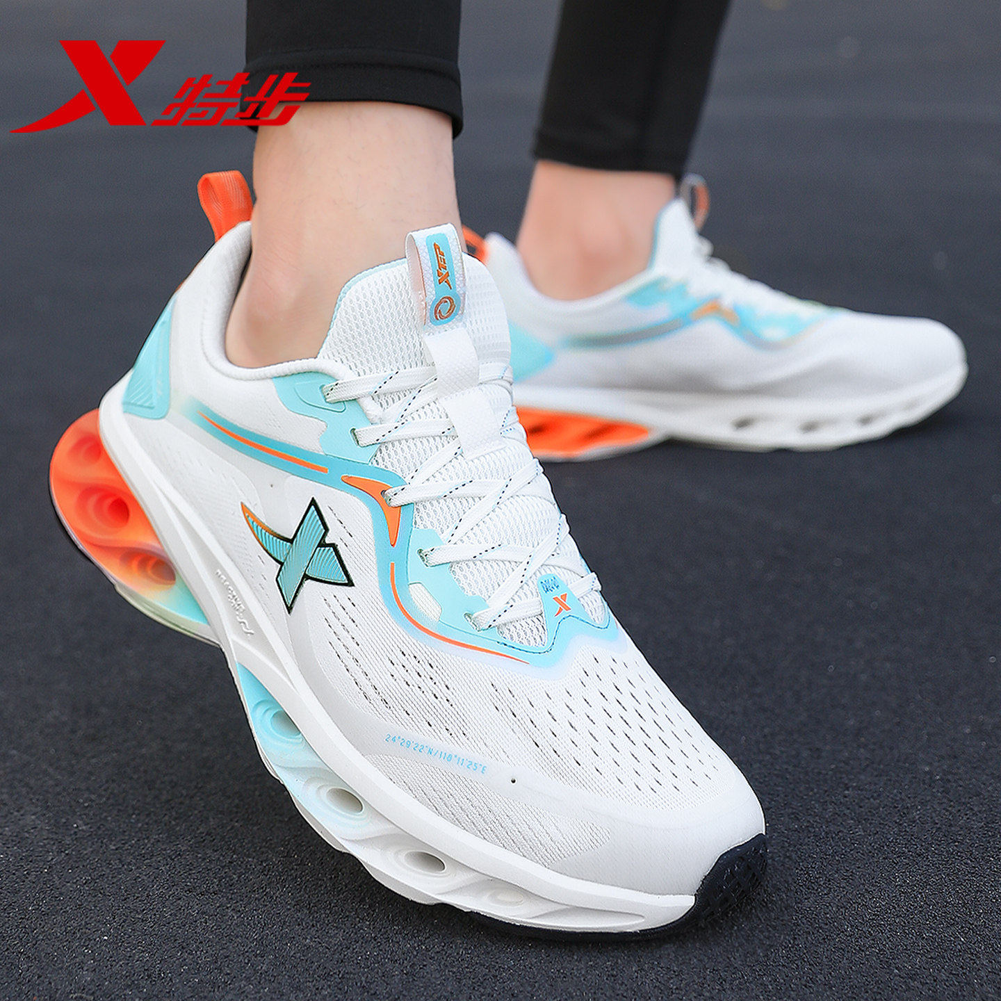 特步减震旋跑鞋男2026春季新款官方旗舰店正品减震体考运动鞋男鞋,运动鞋new,跑步鞋,淘宝优惠券,粉丝福利购,淘宝优惠卷