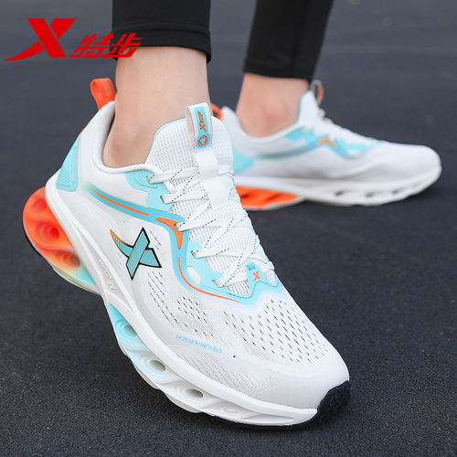 官方正品 现货速发