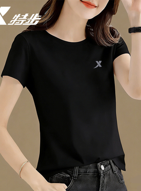 特步短袖T恤女2026春夏新款黑色速干半袖女轻薄透气休闲运动上衣t