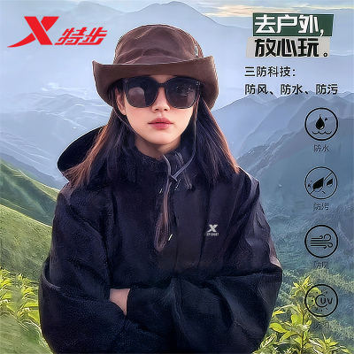 特步三防冲锋衣男女同款户外