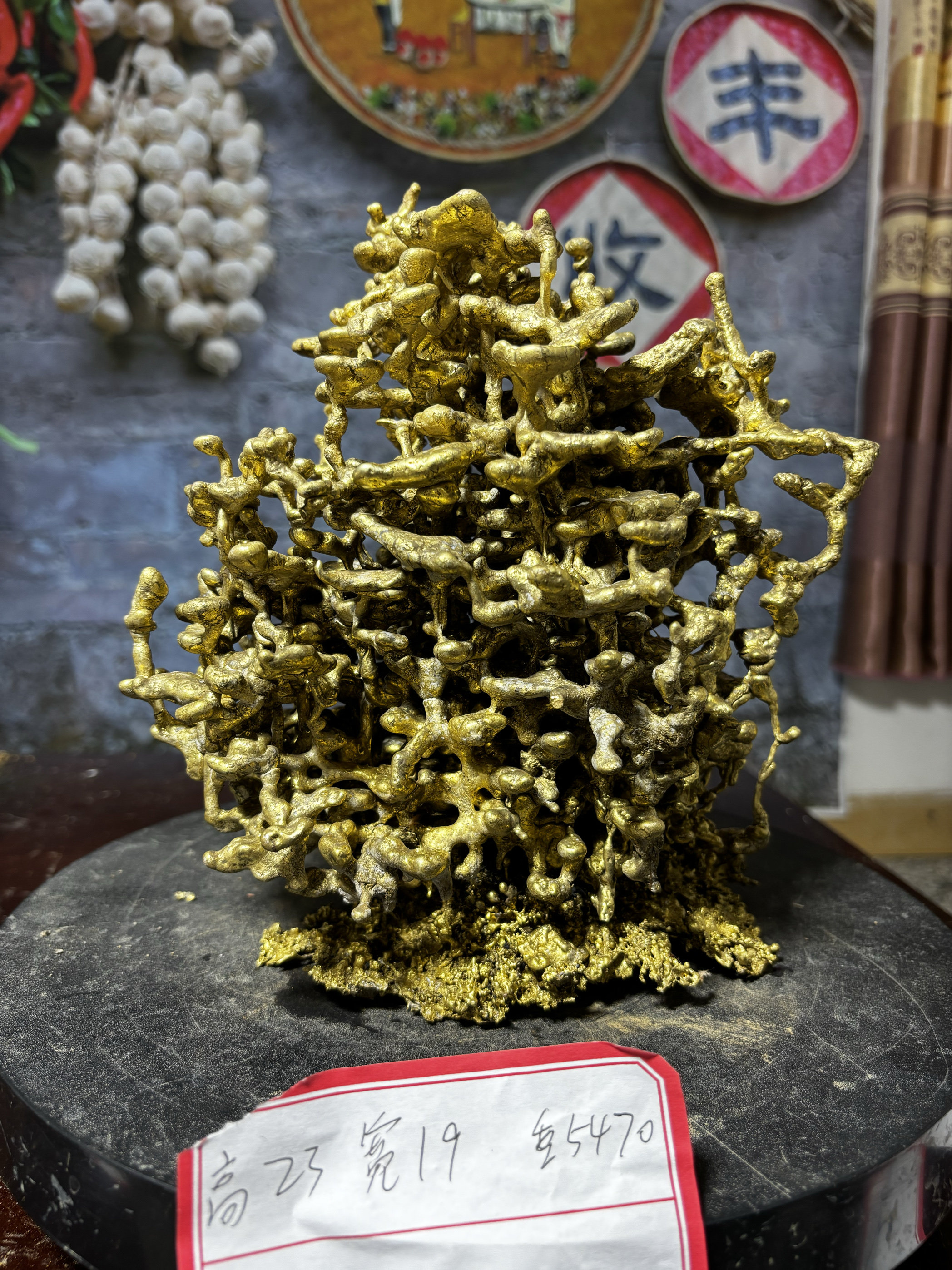 红火蚁窝红火蚁艺术品黄铜艺术品摆件