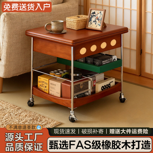 中古风实木可移动茶几家用客厅设计感折叠沙发边几阳台带轮小方桌