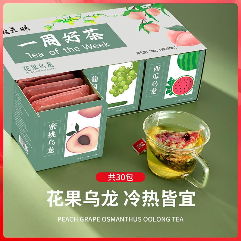蜜桃乌龙茶包西瓜葡萄水果茶夏季泡水花茶女袋泡无添糖伴礼盒冷泡