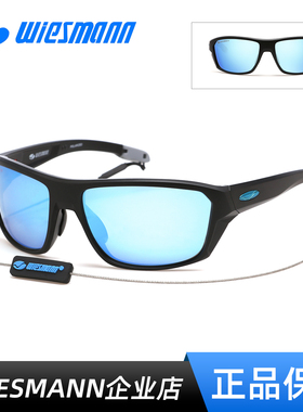 Wiesmann韦斯曼路亚钓鱼偏光太阳镜开车户外运动眼镜9416WSM18032
