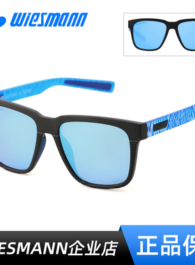 Wiesmann韦斯曼钓鱼大师休闲台钓开车遮阳偏光钓鱼太阳镜WSM18006