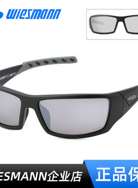 Wiesmann韦斯曼路亚钓鱼户外跑步运动开车偏光太阳镜赛博WSM18222