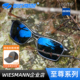Wiesmann韦斯曼德国蔡司超清偏光太阳镜钓鱼开车户外航空铝眼镜