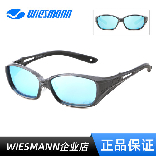 Wiesmann偏光镜路亚钓鱼运动休闲