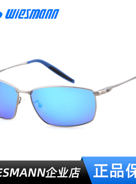 Wiesmann韦斯曼WSM18079开车眼镜户外休闲钓鱼度假超轻偏光太阳镜