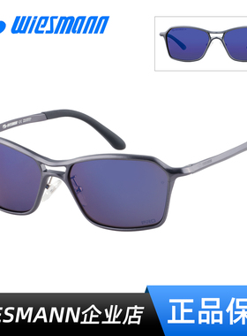 Wiesmann韦斯曼户外路亚钓鱼开车运动休闲偏光太阳镜旗舰WSM28002