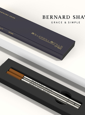 Bernard Shaw/萧伯纳宝珠笔替换笔芯黑色0.6mm德国防水不掉色水性签字笔速干笔芯专用代替芯两支装